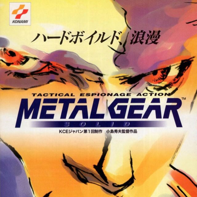 mgs